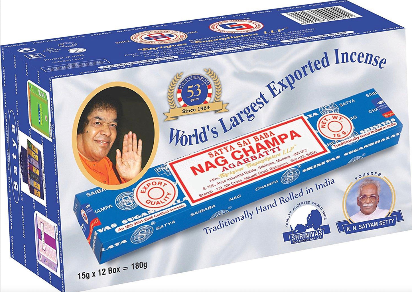 Satya Nag Champa Large Box of 12pk